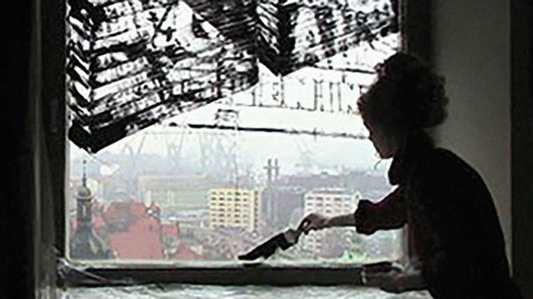 P.O.V. Window Nr. 15 Rotterdam