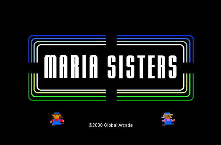 The Maria Sisters