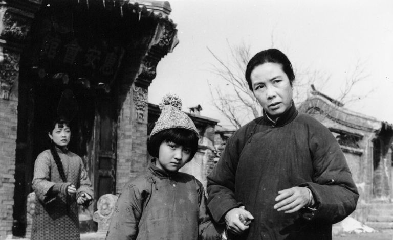My Memories of Old Beijing