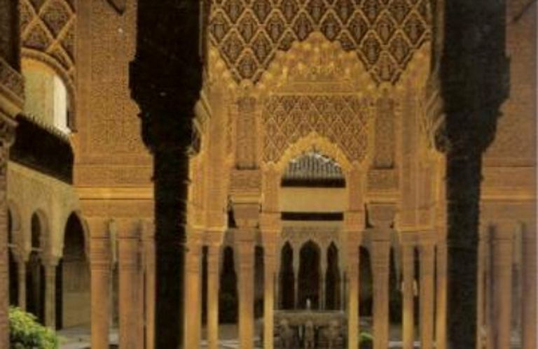 Al-Andalus: las artes islámicas en España