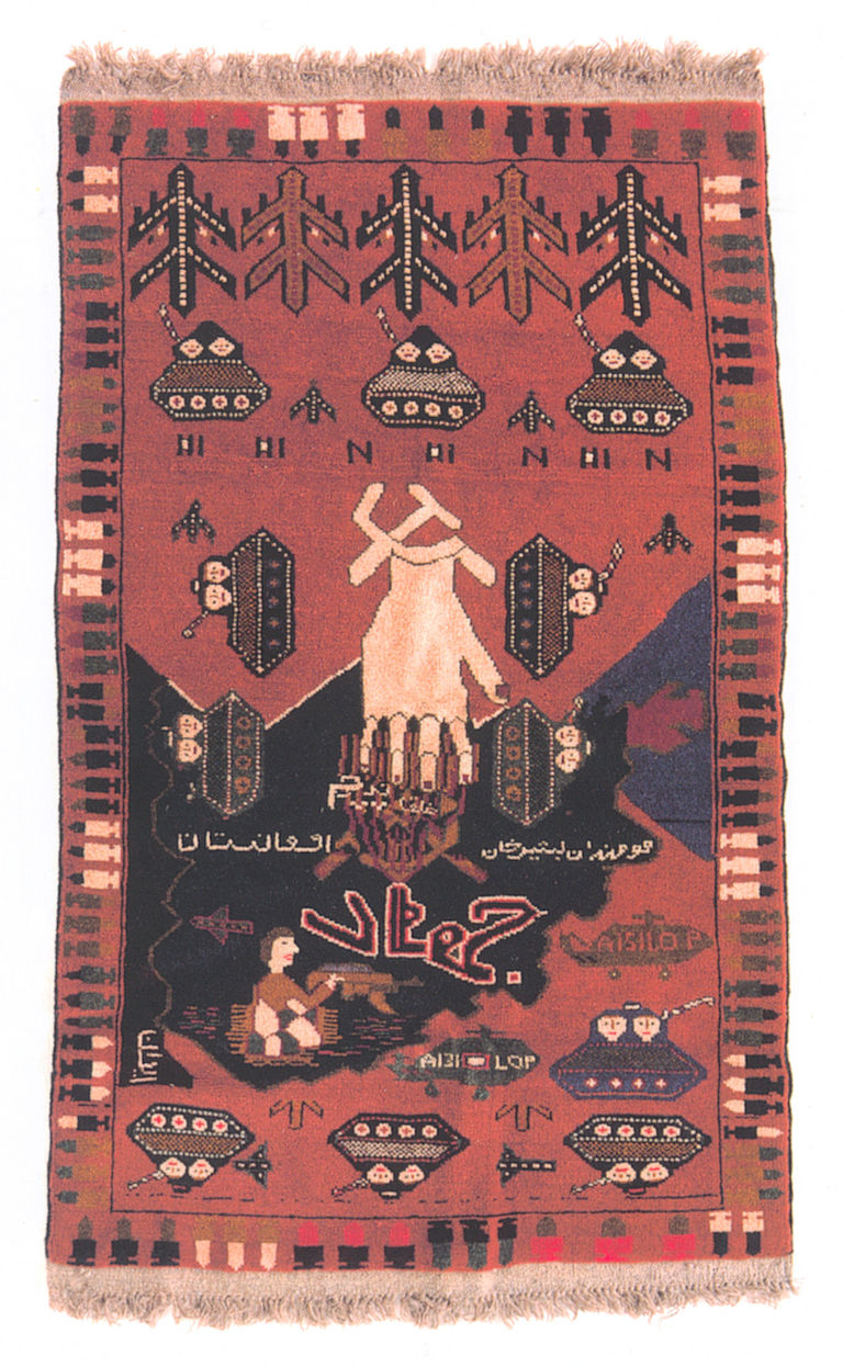Afghan War Carpets